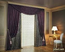 صور ستائر جديده فخمه غرف استقبال ومعيشه وصالات Home Decor Curtains Home