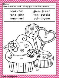 Valentine S Day Color By Number And Color By Sight Word Valentine S Coloring Valentine Sight Words Valentines Day Coloring Valentine Activities