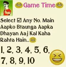 Pin By Afreen On Chalooo Sabb It S Time To Have Funnn Game Time Funny Quotes Friendship Quotes Funny Bff Quotes Funny