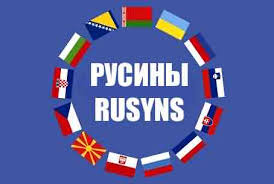 Новини Закарпаття > Версия для печати > Українські ЗМІ поширюють ...
