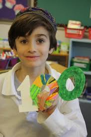 News from Vancouver Talmud Torah, 2013-03-01