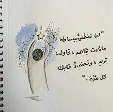Jun 01, 2021 · عزيزي المستخدم. Ø¹ÙŠÙ„ØªÙŠ Ø­Ø¨ÙŠØ¨ØªÙŠ Photos Facebook