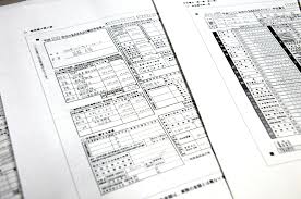 That was the last time i filed or authorized anything. Getting The Colors Clear When Filing Taxes In Japan The Japan Times