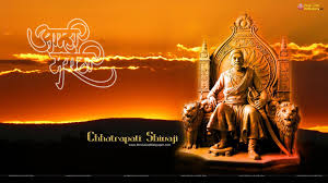 Shivaji bhonsle known as chhatrapati shivaji maharaj, was an indian warrior king and a member of the bhonsle maratha clan. Shivaji Maharaj Hd Desktop Wallpapers Wallpaper Cave