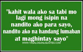 The best tagalog love quotes ang tunay na seryoso hindi agad susuko sa isang relasyon, hahanap muna yan ng solusyon para maayos ulit ang sitwasyon. Distance Quotes For Boyfriend Quotesgram