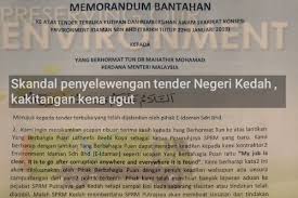 To undertake the waste management business in the northern region of peninsular malaysia namely perlis, kedah, penang. 20190623 E Idaman Kakitangan Diugut Baca