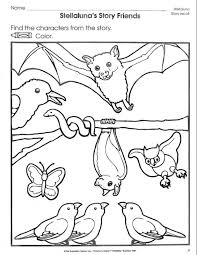 Pin By Sarah Melchiorre On Halloween Stellaluna Activities Stellaluna Kindergarten Lesson Plans
