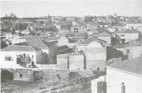 حي المصراره القدس منظر عام للحي المغتصب في الاتجاه الشمالي الغربي 1910 12382 فلسطين في الذاكرة Palestine History Jerusalem Palestine
