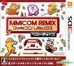 yesasia famicom remix best choice 3ds japan version nintendo nintendo nes remix nintendo nintendo 3ds
