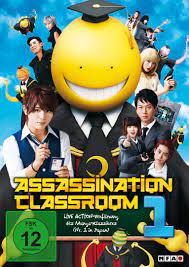 I really love the anime series, and i'm really curious on how they make the film. Assassination Classroom 1 Mfa Filmdistribution