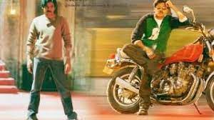 Balu Movie Song With Lyrics Hat Hatja Aditya Music Pawan Kalyan Shriya Saran Neha Uberoi Youtube