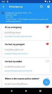 * play all phrases automatically in each category. Learn Thai Phrasebook For Android Apk Download