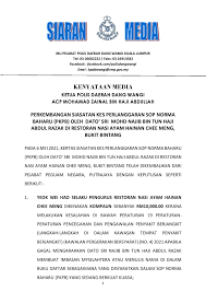 Check spelling or type a new query. Malaysia S Former Prime Minister Fined For Flouting Covid Rules Rt World News