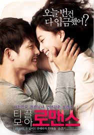 Top 15 Romantic Korean Movies Song Joong Ki Korean Drama Tv Korean Drama Romance