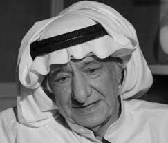 دلال، وسالم، وعلي، بدأت مشوارها عن طريق الفرق. Ø¬ÙˆØ§Ø¯ Ø¹Ø§Ø´ÙˆØ± ÙˆÙŠÙƒÙŠØ¨ÙŠØ¯ÙŠØ§