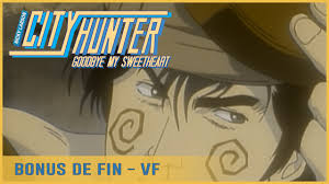 Possible relatives for nicky larson include nicole merkel, christina ferguson, donald larson and several others. City Hunter Nicky Larson Goodbye My Sweetheart Film Tv Bonus De Fin Vf Youtube