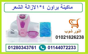 ماكينة براون 4 1 للتخلص من الشعر الزائد White Out Tape