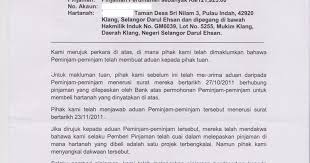 Surat pengunduran diri kerja atau surat resign adalah sebuah jenis surat resmi yang isinya menyampaikan permohonan kepada atasan untuk berhenti dari. Contoh Surat Rasmi Kepada Bank Negara Contoh Surat