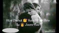 Baaton Ko Teri Love Song Love Songs Songs Made With Vivavideo