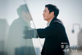 Với bối cảnh cùng phong cách của hai hình tượng nhân vật chính có nhiều nét tương đồng với pretty noona who buys me food, spring night của jung hae in có thoát được khỏi tình cảnh đầu voi đuôi chuột. Something In The Rain Archives Drama Milk Korean Drama Korean Drama Movies Drama