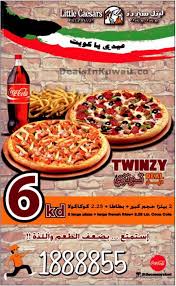 Twinzy Deal At Little Caesars Pizza Pizza Kuwait 22 February 2015 Restaurant Deals Food Breakfast