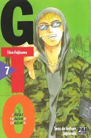 Great teacher onizuka is by far one of the best anime i have come across. Buy Great Teacher Onizuka 112061 Animeprintz Com