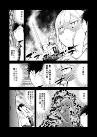 更新されました、よろしくお願いします。[83話]阿波連さんははかれない .. | 水あさと さんのマンガ | ツイコミ(仮)