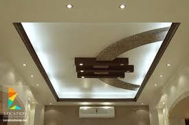 احدث افكار ديكور جبس اسقف الصالات و الريسبشن 2017 2018 pop false ceiling design ceiling design modern false ceiling design