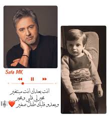 مروان خوري يستعد للدخول إلى القفص الذهبي. Malak Marwan Khoury Malakmarwankh Twitter
