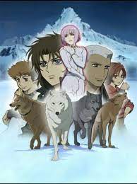 Animewolf1212, anime34 and 2 others like this. Wolf S Rain Anime Japanese Anime Wiki Fandom