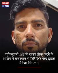 ♟️ India's Biggest Chess Tournament Begins