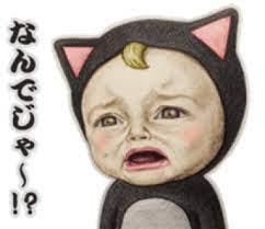 sadayuki是近期网上很流行的一组娃娃表情包 let it be unique sticker letting go