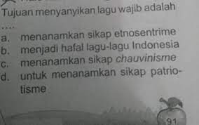Kumpulan gambar ucapan terima kasih. Sekian Terima Kasih