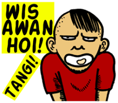 Inyong Ngapax Stiker Line Line Store Stiker Gambar Lucu Lucu