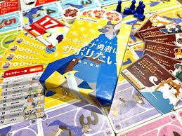 心理 戦 カード ゲーム