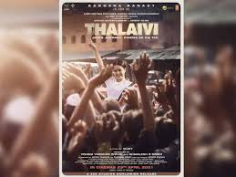 The release dates of upcoming movies of the year might be dissent, and we also cover latest movies which are already released in 2021 and new movies. Release Of Kangana Ranaut S Thalaivi Postponed Due To Covid 19 Spike