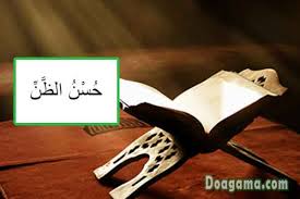 Неизвестен arabic music (арабские рингтоны). Tulisan Arab Husnudzon Yang Benar Beserta Artinya Doapengasih