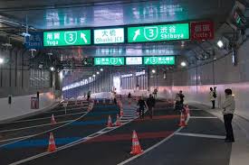 首都高速道路 中央環状新宿線 山手トンネル 大橋ジャンクション 山手トンネルウォーク 新宿 渋谷 ジャンクション 風景写真 風景