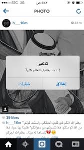 رحمك الله ملك الانسانية E Photo Photo Like