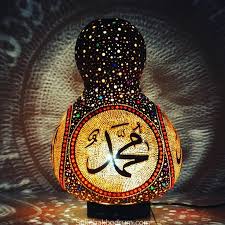 Vacip Ile Farz Nedir Lamba Sanat