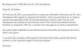 The date the employment authorization expires. Sample Employment Verification Request Letters With Responses