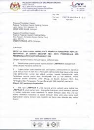 Semakan senarai permohonan sekolah kawalan tingkatan 1 2021 untuk penempatan kemasukan tingkatan 1 melalui sistem online public.moe.gov.my termasuk kemasukan sekolah agama smka. Senarai Email Sekolah Selangor