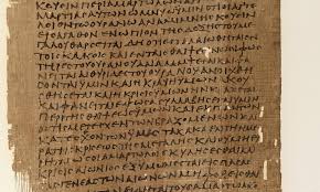 La misión de enseñanza de Enoc: ¿Los manuscritos antiguos de Enoc fueron la  inspiración para Moisés 6–7? – Central de la Perla de Gran Precio