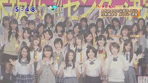 Check spelling or type a new query. 110822 ä¹ƒæœ¨å‚46 ãƒ¡ãƒ³ãƒãƒ¼æ±ºå®š ã‚ªãƒ¼ãƒ‡ã‚£ã‚·ãƒ§ãƒ³ã«æ½œå…¥ Video Dailymotion