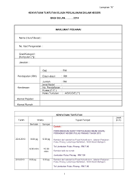 We did not find results for: Tuntutan Elaun Perjalanan