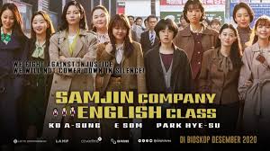 Berikut 8 perkembangan seputar bantuan gaji untuk karyawan, dirangkum dari pemberitaan kompas.com Review K Movie Samjin Company English Class Drakorclass