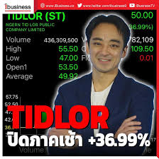 วันนี้ (10 พ.ค.) หุ้น เงินติดล้อ เทรดวันแรก บล.ยูโอบีฯ คาดพุ่งแรงเหนือราคาจอง 36.50 บาท ทะลุเป้าหมายปีนี้ที่ 43.00 บาท บล.หยวนต้า เชื่อราคาบวกมาก. Ft58rrgv2 4c0m