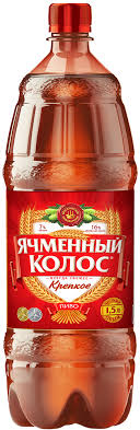 Jul 10, 2021 · колос — динамо киев 0:3 видео голов и обзор матча. Pivo Svetloe Yachmennyj Kolos Krepkoe Mpbk Ochakovo Naturalnye Napitki