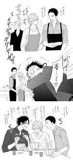 ボード bl のピン