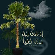 45 5k followers 5 following 1 272 posts see instagram photos and videos from مصممة صور smdywlthbtrdyy